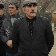 МЕМОРИАЛ Avi гот