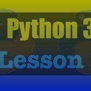 Python Programming Lesson 9 Range And Nested For Loops
