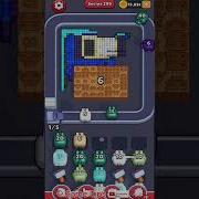 Pixel Flow Level 299