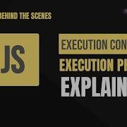 JavaScript Execution Phase Explained How JS Code Runs After Creation Phase