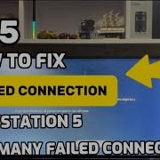 PS5 Too Many Failed Connections Attempts On PlayStation 5 Network