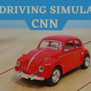 Моделирование автономного вождения с использованием CNN NVIDIA MODEL Tensorflow