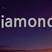 Rihanna Diamonds Lyrics