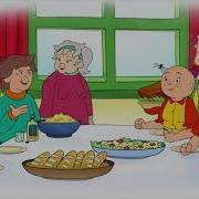 Caillou The Grownup A Very Caillou Thanksgiving Caillou Want S Pizza