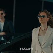 HALIM No Control Original Mix Official Audio Best EDM 2026