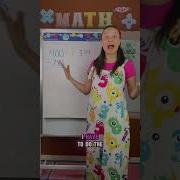 Subtraction Across Zeros Mathlessons Maths Subtraction Kidslearning