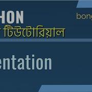 15 Indentation In Python The Ultimate Python Bangla Crash Course