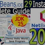 Как установить NetBeans IDE 29 Java JDK 25 на Windows 11 Обновление 2026 года Программировани