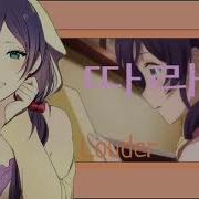 MEP Part 3 Party Nozomi Tojo