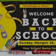 Design A Welcome Back To School Poster In Photoshop Step By Step Tutorial