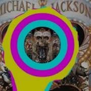 Michael Jackson Jam Bass Boosted