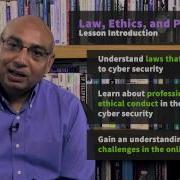 Lesson Introduction