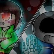 Determination Undertale Parody Lyrics