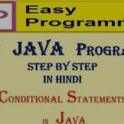 4 Conditional Statements In Java In Hindi Easy Programming