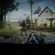 COD4 SUPERMAN FLYING HACK