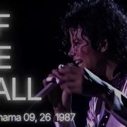 Michael Jackson Off The Wall Live In Yokohama September 26 1987 4K 60FPS