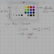 Lesson26 01 Potential Function 01