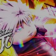 Витрина скриптов Roblox Heaven Stand Gojo