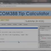 Lecture 17 2 Document Object Model DOM