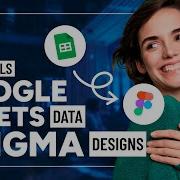 Connecting Google Sheets To Figma Official Figma Plugin Figma Designs Always Up To Date