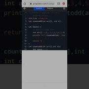 A Function To Count The Number Of Odd Number In An Array In C Language