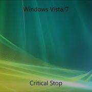 Windows XP Vs Windows Vista 7 Similar Sounds