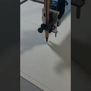 Pen Plotter Machine