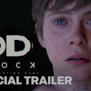 OD KNOCK Teaser Trailer