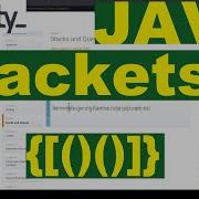 Codility Brackets Solution