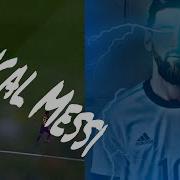 Lionel Messi Rockabye Skills Goals HD