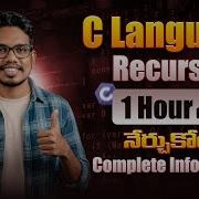 Recursion In C Language In Telugu Recursive Functions Explained C Basics For Beginners