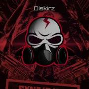 Diskirz Irrational