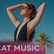 DJ Sava MD DJ Rigoletta Official Video