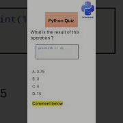 Python Quiz Part 4 Shorts