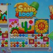 Sand Loop Walkthrough Levels 226 229 Solved Complete Guide