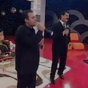 İbrahim Tatlıses Uğur Karakuş Uzun Hava Düet