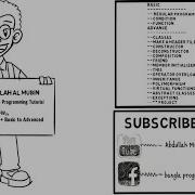 Constructor With Math C OOP Bangla Tutorial