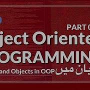 Part 02 PHP OOP Tutorial Series In Urdu Classes And Objects In PHP OOP How To Create Classes