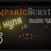 26 RayCast 2D Вампарик игра с нуля на Godot 4 3 Гайд по Годот 4 Урок как создать Игру
