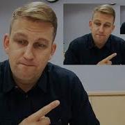 An Intro To Recursion