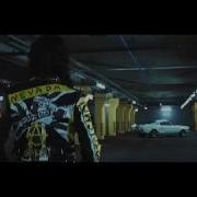 Slim Двигай Ft Daffy 2017