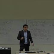 Computational Physics Lecture 22 Numerical Integration Of ODEs