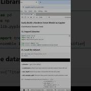 Easily Create A Random Forest Model With Jupyter Randomforest Randomforestclassifier Jupyter