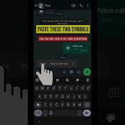 How To Send Invisible Message On WhatsApp Whatsapp Tricks