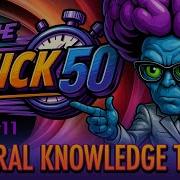 Are You Smarter Than A Hotdog 50 General Knowledge Trivia Questions