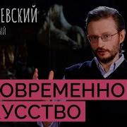 Как нестандартное мышление помогло предкам выжить Дробышевский Человек разумный