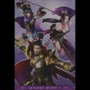 Sengoku Musou 4 Samurai Warriors 4 OST Interlude