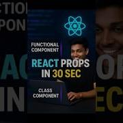 React Props In 30 Seconds Functional Vs Class Components ReactJS WebDevelopment FrontendDev