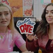 CHARLI XCX CHICKEN SHOP DATE