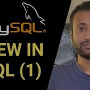 Bangla Database Tutorial 44 VIEW In SQL Part 1
